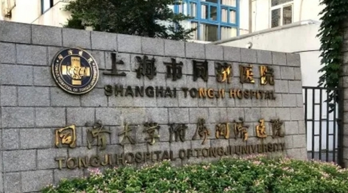 微信截图_20260109171939.png