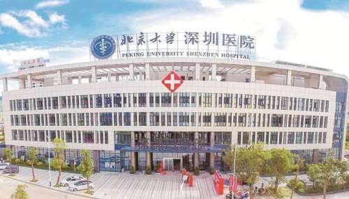 北京大学深圳医院3.jpg