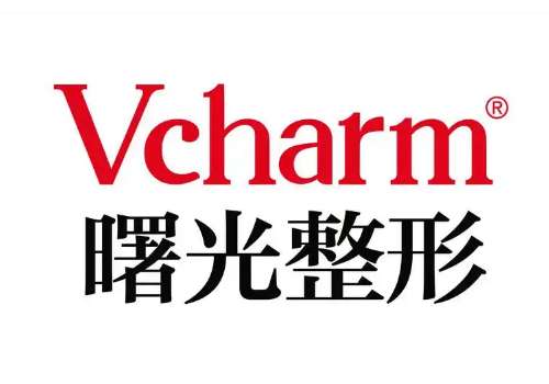 嘉兴曙光美容医院6.jpg