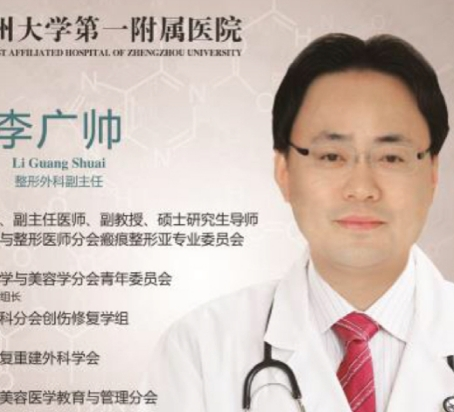 vx截图_20250825103228.png