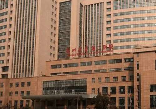 兰州大学第二医院.jpg