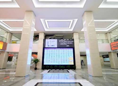 QQ截图20231018143507.jpg
