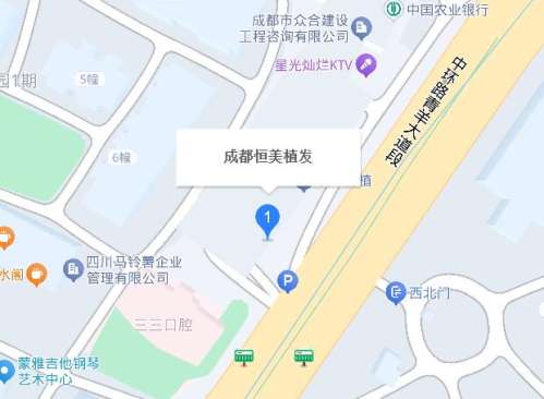 成都恒美植发医院地址.jpg