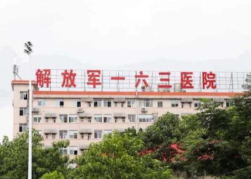 QQ截图20240229143105.jpg