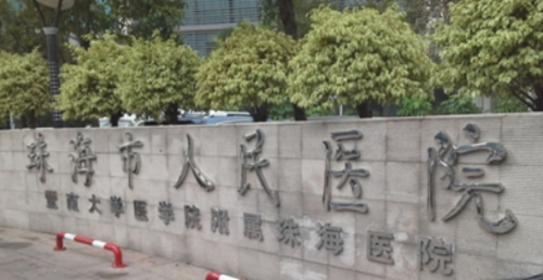 微信截图_20260117202519.png