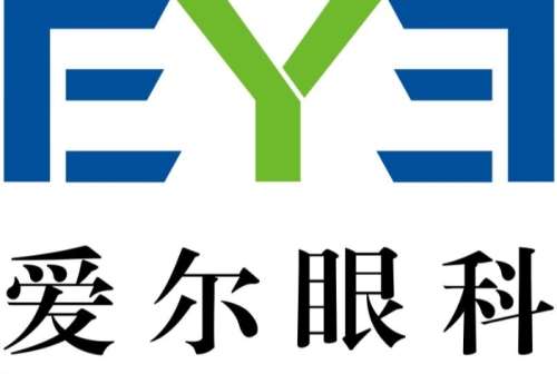 爱尔眼科医院01.jpg