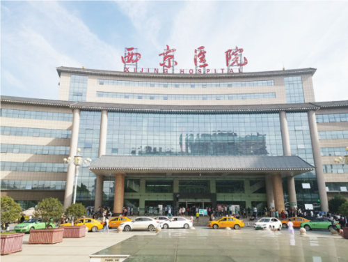 QQ20240821-112639.png