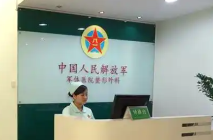 wechat_2025-10-18_082853_541.png
