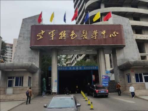 QQ20241205-121035.jpg