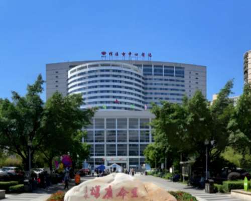 绵阳市中心医院.jpg