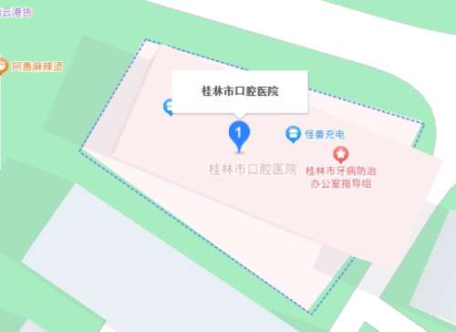 桂林口腔医院地址.jpg