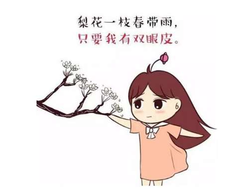 vx截图_20231101232129.jpg