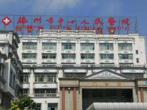 QQ截图20231130114603.jpg
