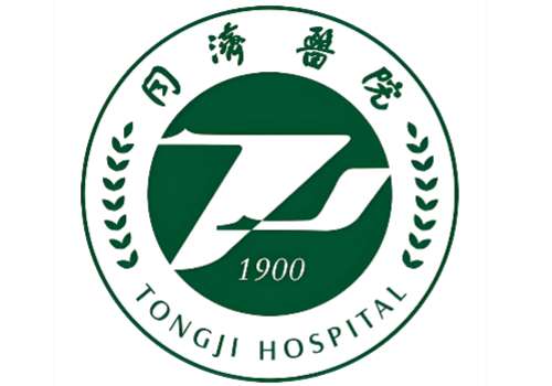 武汉同济医院1.jpg
