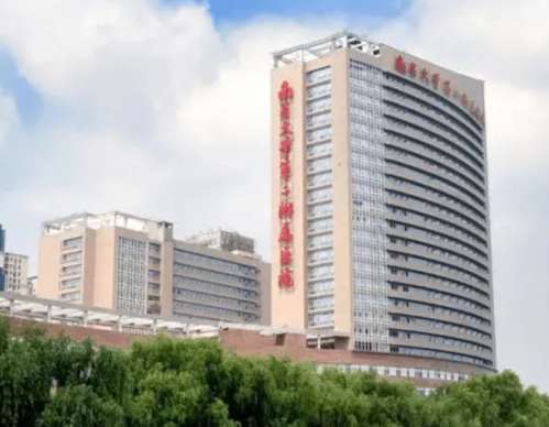 南昌二附院.jpg