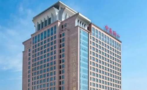 湖南省中医附一医院.jpg