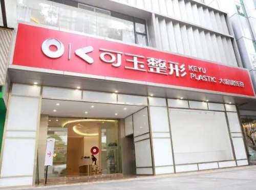 QQ截图20240115122245.jpg