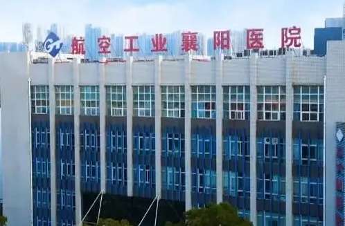 vx截图_20240819233739.jpg