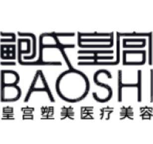 阜阳市皇宫美容.jpg