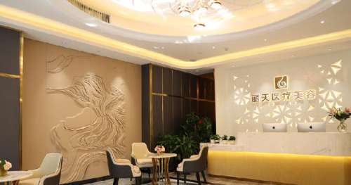金水丽天医疗.jpg