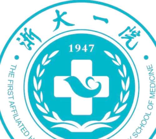 浙大一院lo.jpg