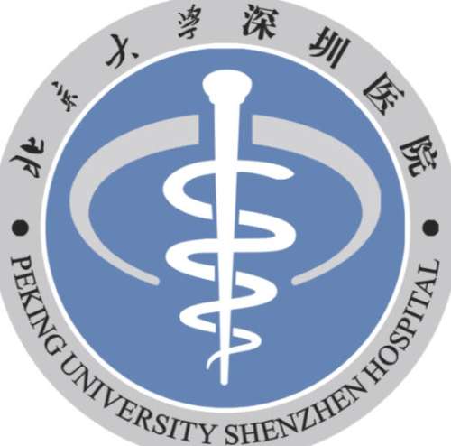 北京大学深圳医院.jpg