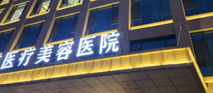 ScreenShot_2025-12-2090934_857.png