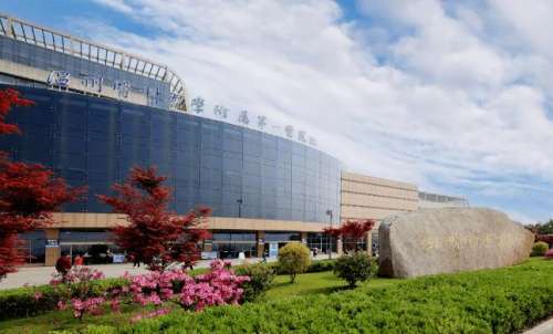 温州医科大学附属第一医院.jpg
