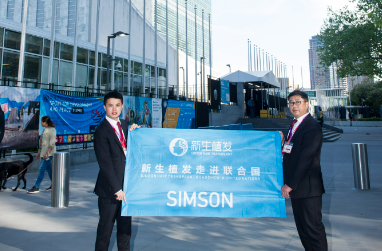 ScreenShot_2025-12-158271265.png