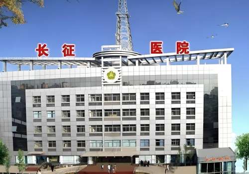 天津长征医院.jpg