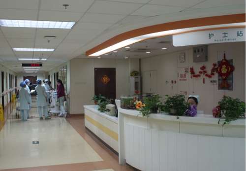 北京大学第三医院777878.jpg