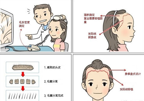 QQ浏览器截图20210917154001.png