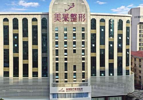 南京美莱整容医院.jpg