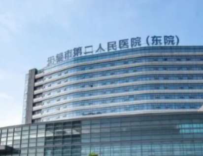 无锡第二.jpg