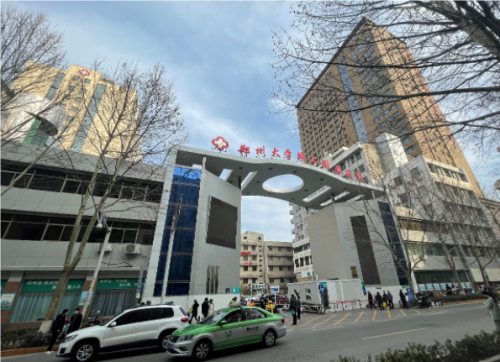 QQ20240806-114059.png