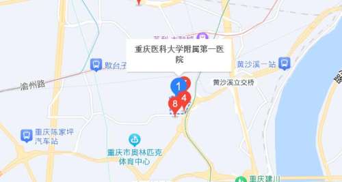 重医附一院地址.jpg
