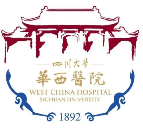 华西医院 华西医院