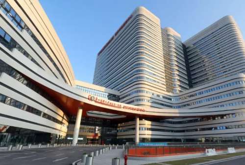 广州医科大学第一附属医院.jpg