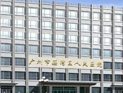 vx截图_20230608112600.jpg