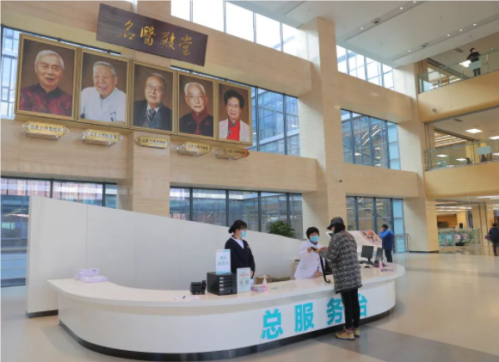 QQ20240806-112358.png
