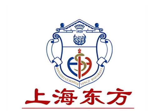 上海东方医院3.jpg