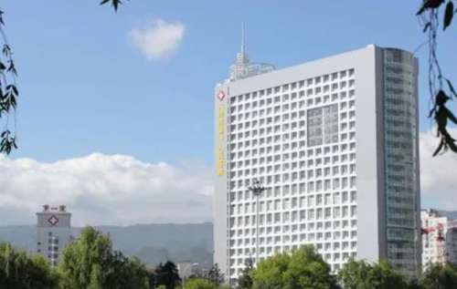 大理市第一人民医院.jpg
