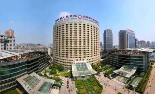 河南省人民医院3.jpeg