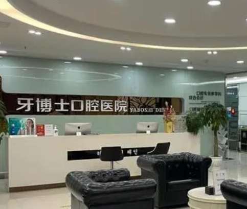 vx截图_20230921111804.jpg