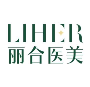 济南丽合.jpg