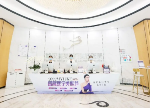 QQ20240821-113136.png