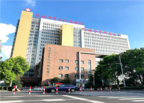 QQ20240723-113058.png