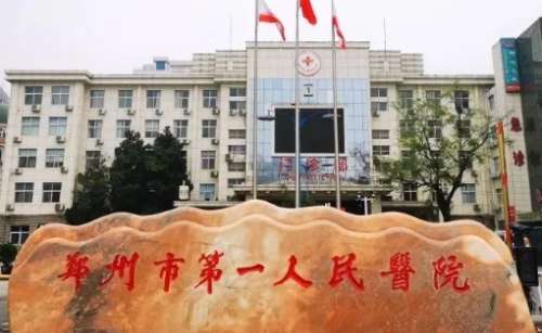 vx截图_20240715232250.jpg