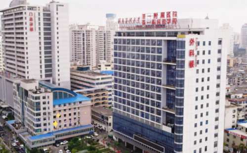 海军军医大学第一附属医院.jpg