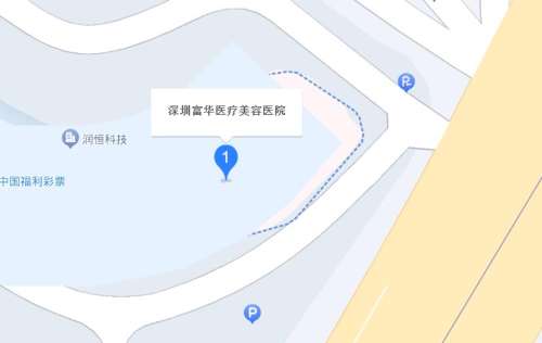 深圳富华地址.jpg